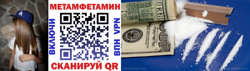 Amphetamine 98%  Елабуга 