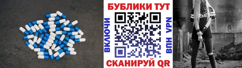 даркнет клад  Елабуга  ЭКСТАЗИ Punisher  купить наркотик 