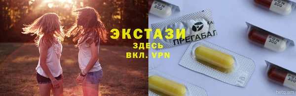 гидропоника Алексеевка