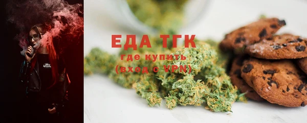 скорость Алзамай