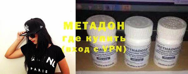 герыч Пролетарск