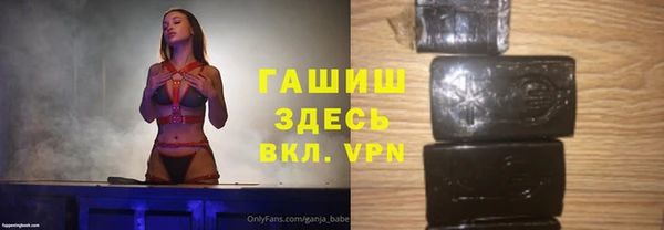 скорость Алзамай