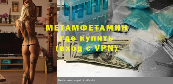 гидропоника Алексеевка