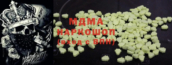 гидропоника Алексеевка