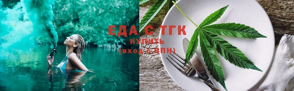 скорость Алзамай