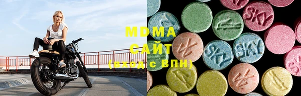 меф VHQ Алексин