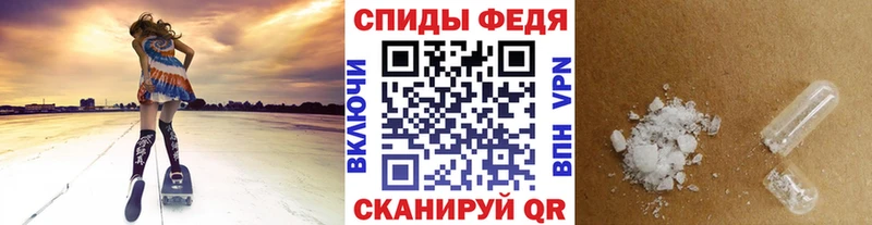 магазин    Елабуга  Первитин Methamphetamine 