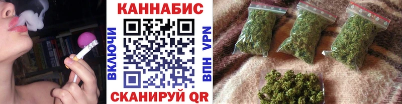 Канабис LSD WEED  купить наркотик  Елабуга 